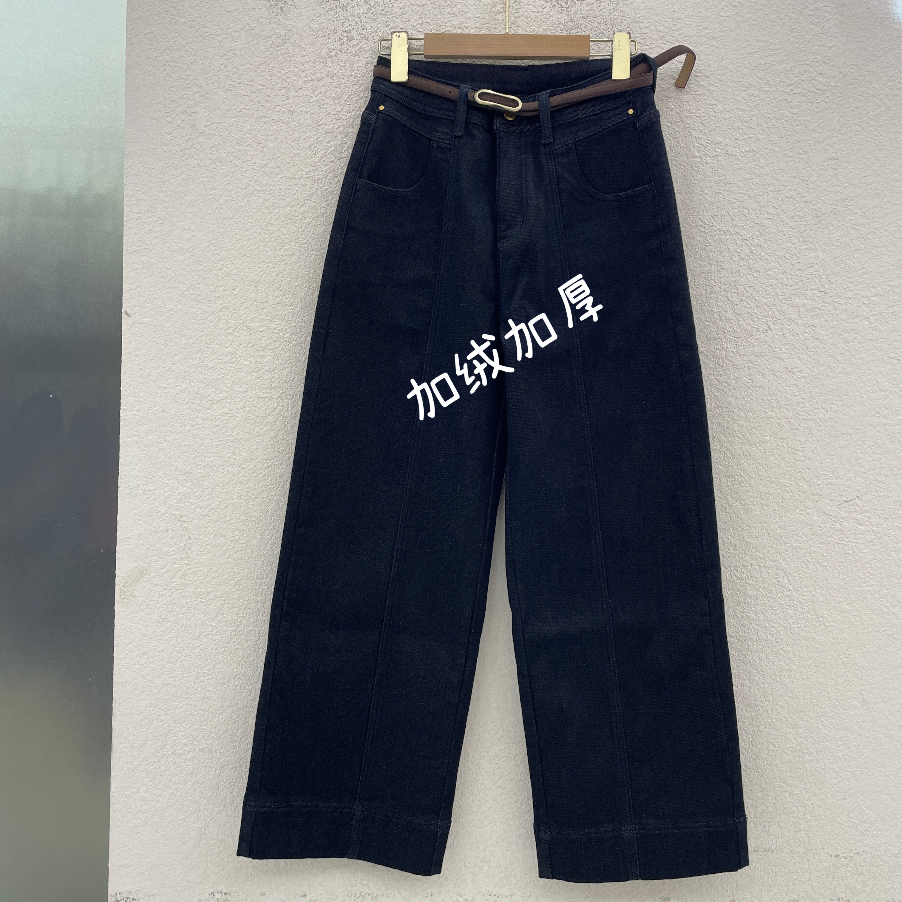 Q FASHION JEANS佐拿 芭度玄风9523牛仔裤女九分厚绒直筒裤冬新款