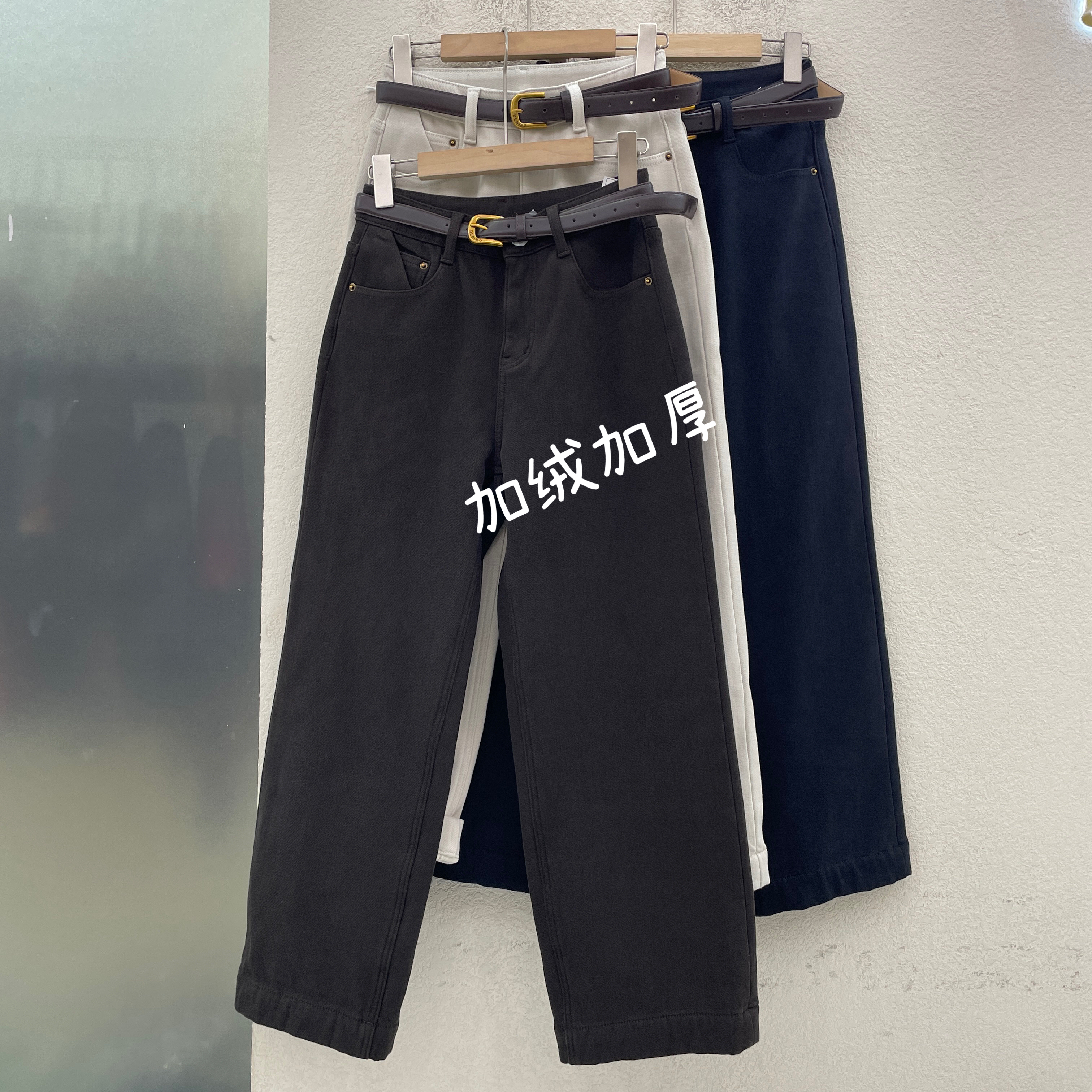 JEANS冬款易人6990加绒加厚保暖显瘦九分直筒裤高腰宽松女牛仔裤