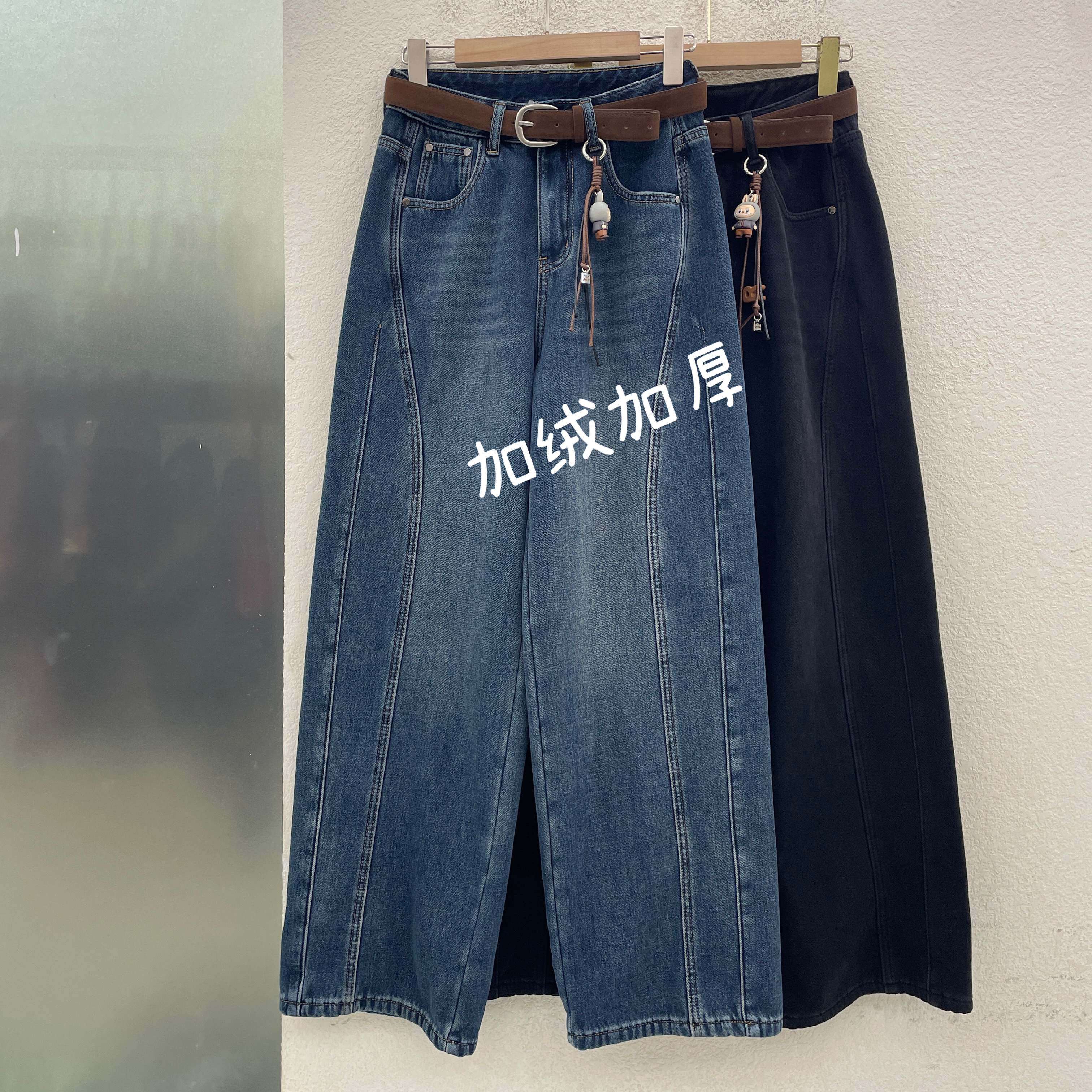 Jeans爆犀牛25823 冬款高腰复合绒加厚保暖宽松牛仔阔腿裤女筒裤