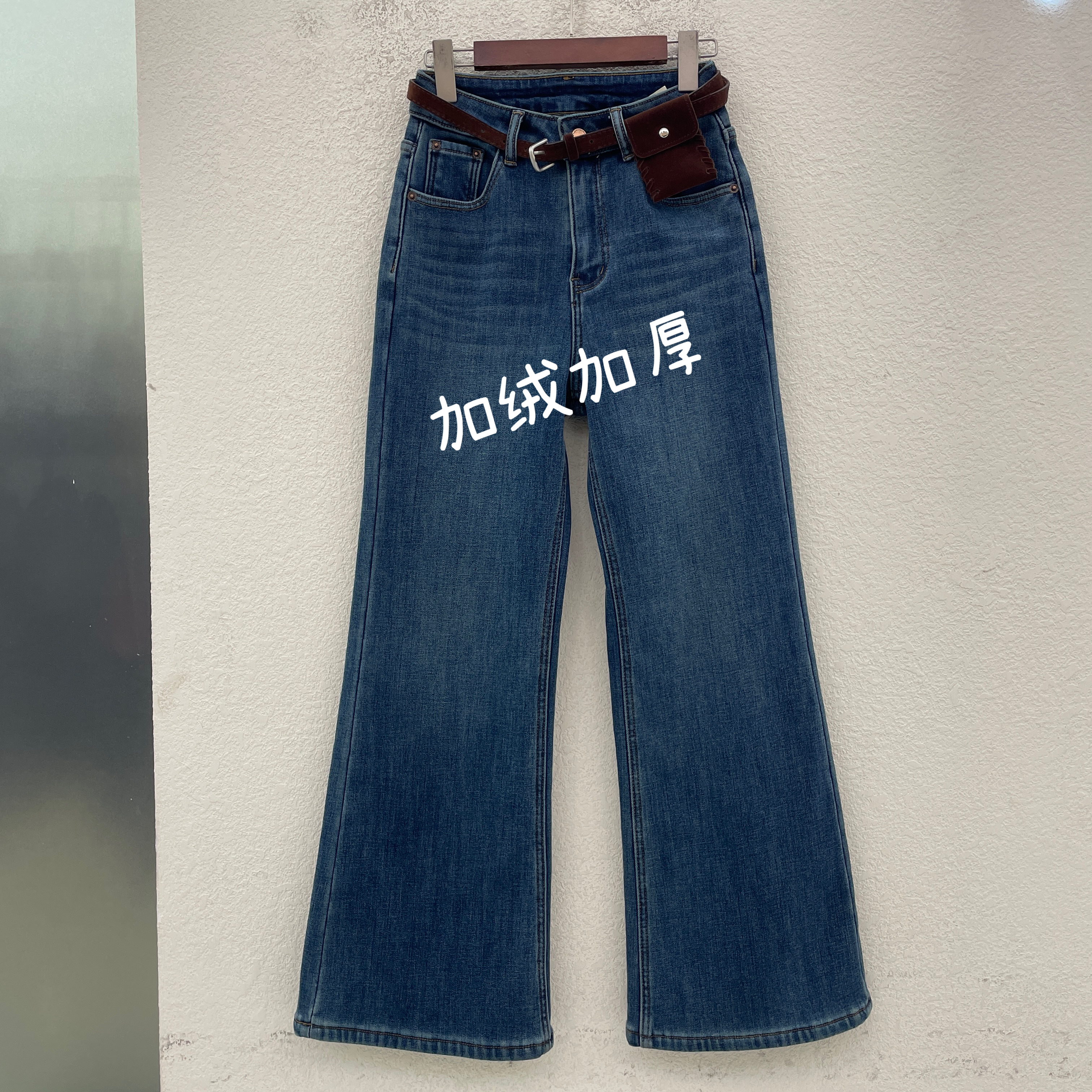 JEANS金蚂蚁9055加绒加厚牛仔裤欧洲站冬季欧货女显瘦宽松喇叭裤