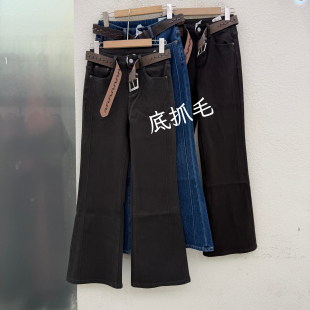 JEANS阿凡牛67882 67883底抓毛高腰牛仔喇叭裤女四面弹微喇长裤冬