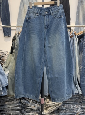 欧货YAK JEANS阿里莎莎87691破洞皮牌压线弯刀裤牛仔九分女裤夏款
