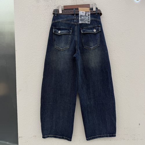 2026秋款JEANS红提子19043牛仔裤女高腰压线翻盖袋口拖地弯刀裤