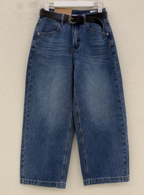 清仓特价HYHS JEANS红提子66153牛仔裤女夏高腰女直筒弯刀裤女九