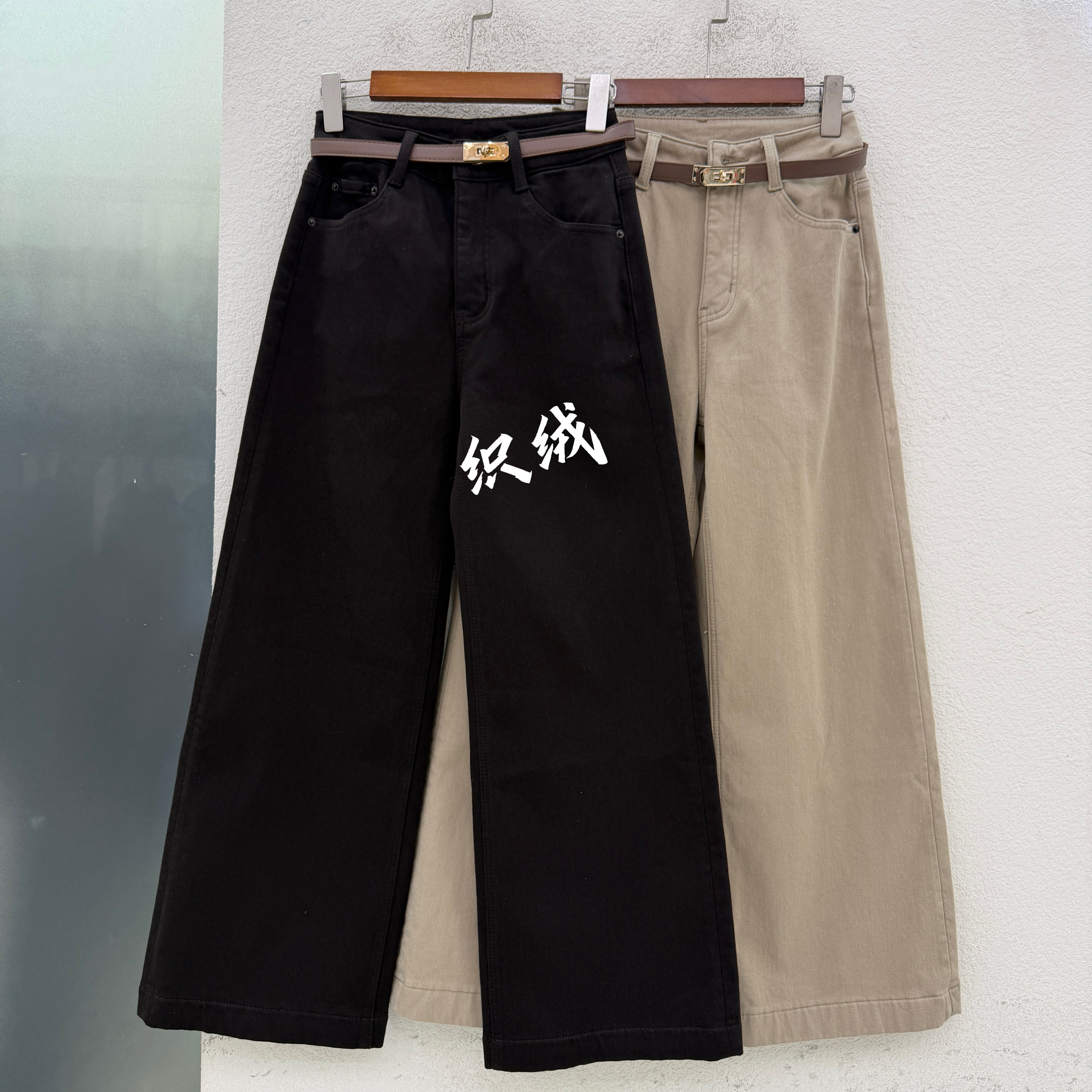 正品YAK JEANS阿里莎莎88032牛仔裤女植绒阔腿裤弹力筒裤2026冬款