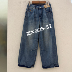 JEANS韩酷莱66278松紧腰夏款九分直筒裤宽松显瘦小个子男友牛仔裤