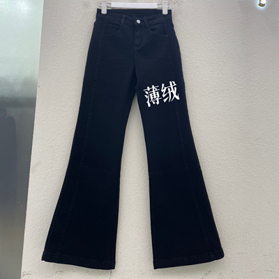 冬新款JEANS金蚂蚁8957薄绒弹力牛仔裤女高腰显瘦微喇裤喇叭长裤