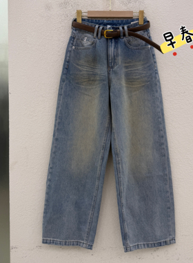 春JEANS倩小妞 佑度19362牛仔裤女高腰显瘦直筒裤猫须拖地裤长裤
