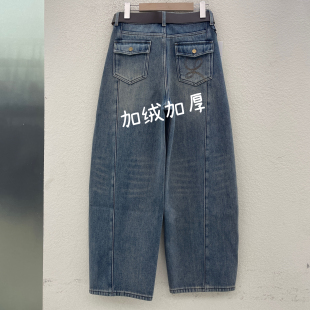 清仓特价FASHION JEANS芭度玄风61121牛仔女高腰复合绒弯刀香蕉裤