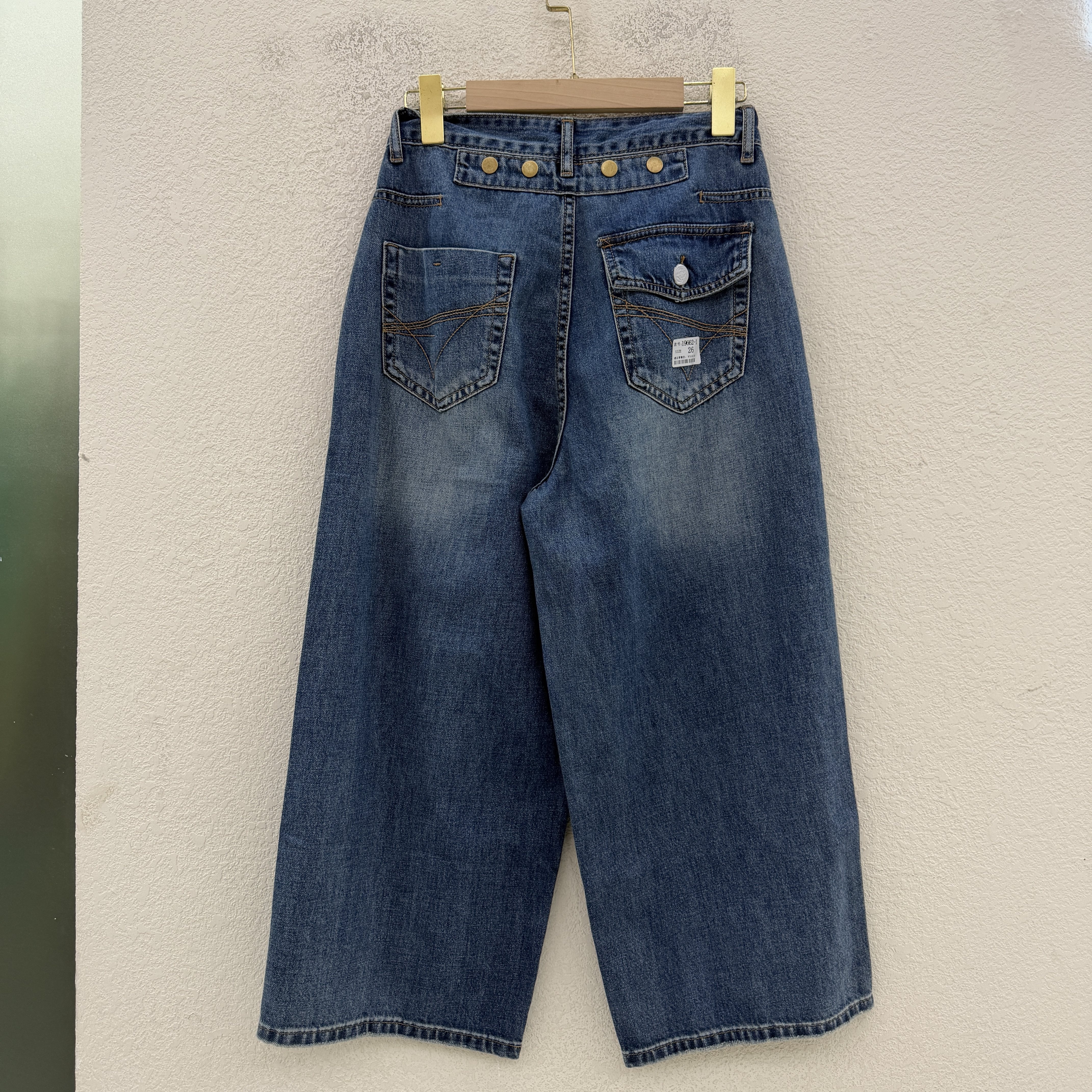 清仓JEANS倩小妞19662牛仔裤女宽松显瘦铆钉八分弯刀裤皮牌破洞裤