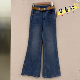 JEANS佐拿 女春显瘦微喇弹力长裤 芭度玄风8629高腰修身 喇叭牛仔裤