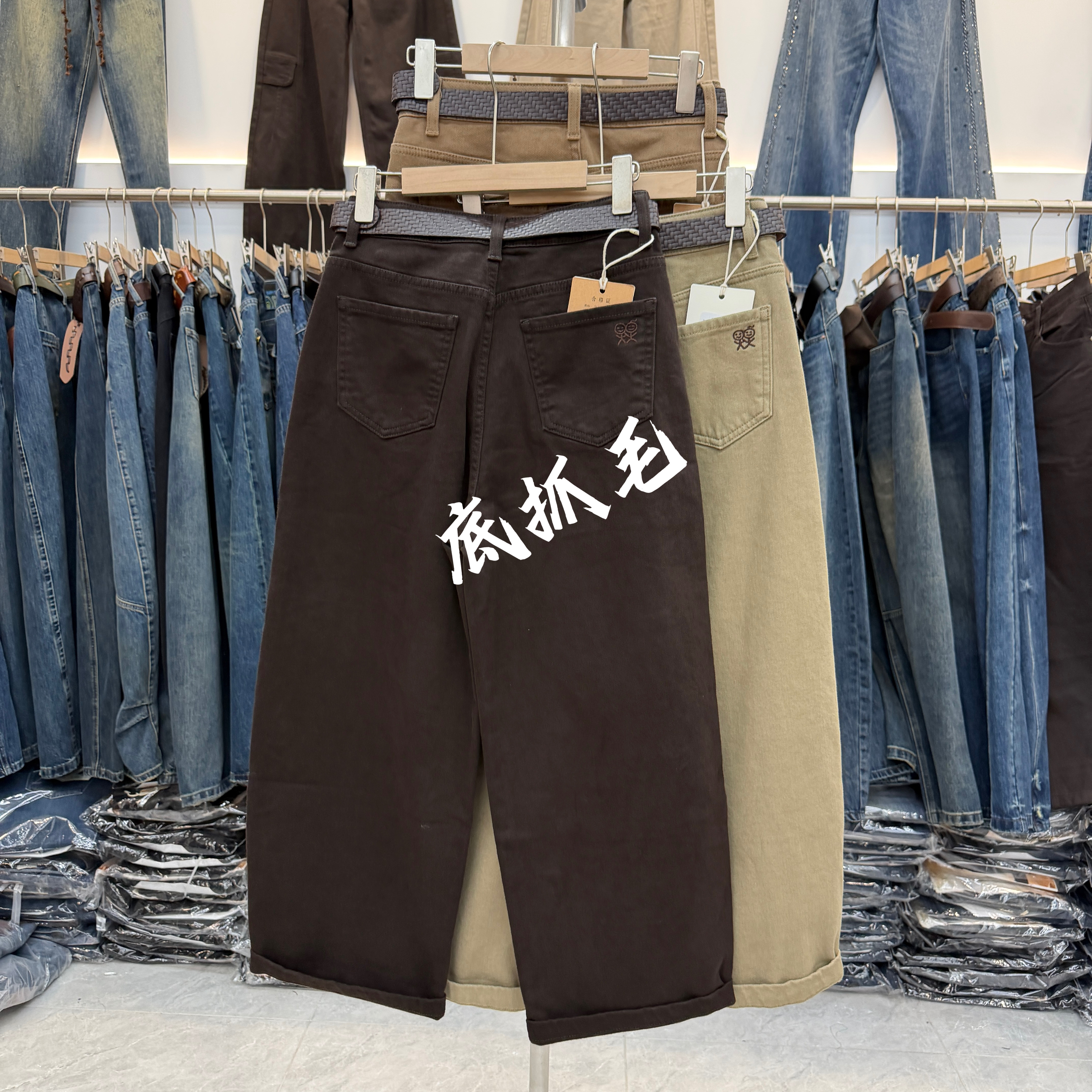 欧货YAK JEANS阿里莎莎88059牛仔裤女底抓毛九分微垮弯刀裤冬款