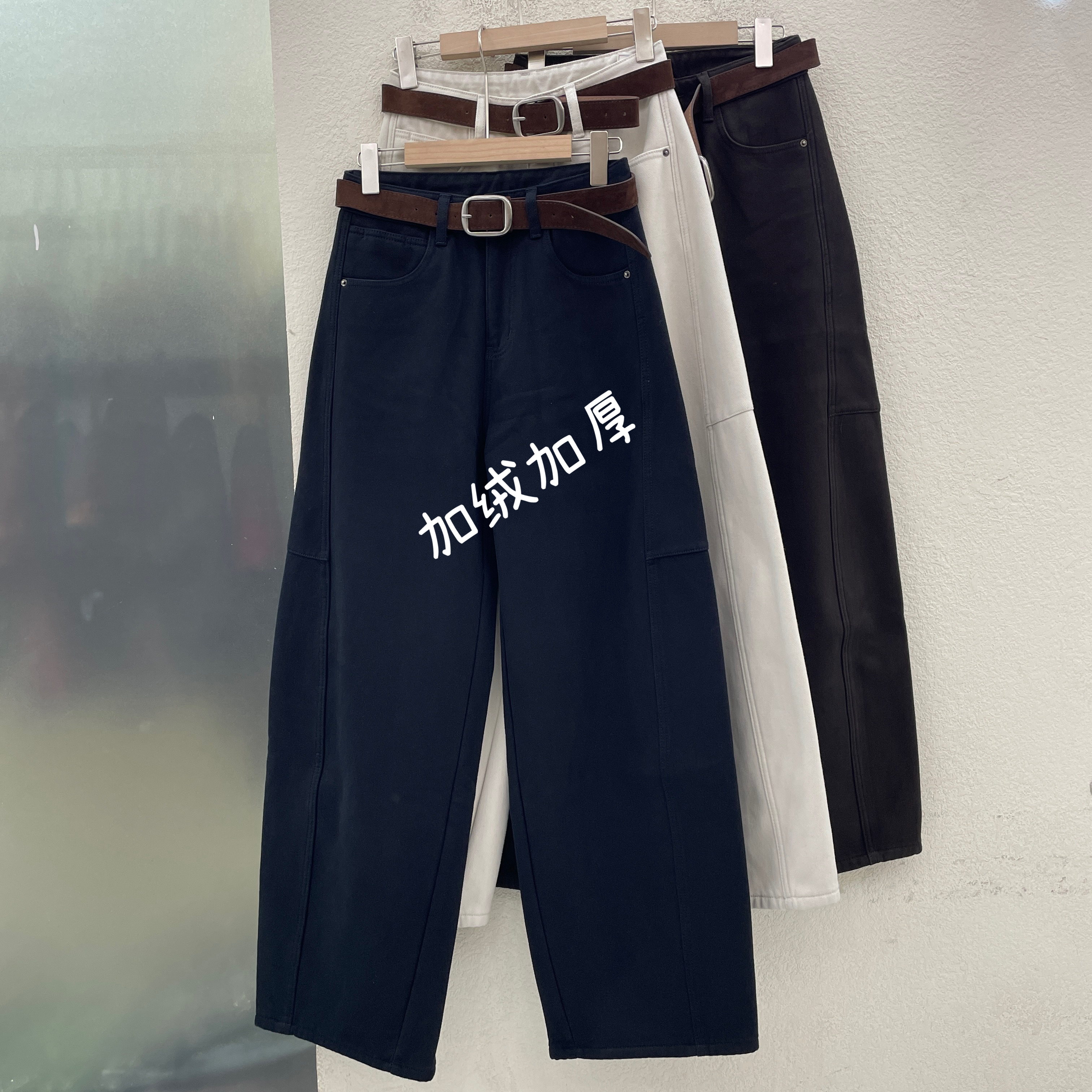 JEANS佐拿 芭度玄风60999 61001 60998厚绒弯刀裤无弹拖地牛仔裤