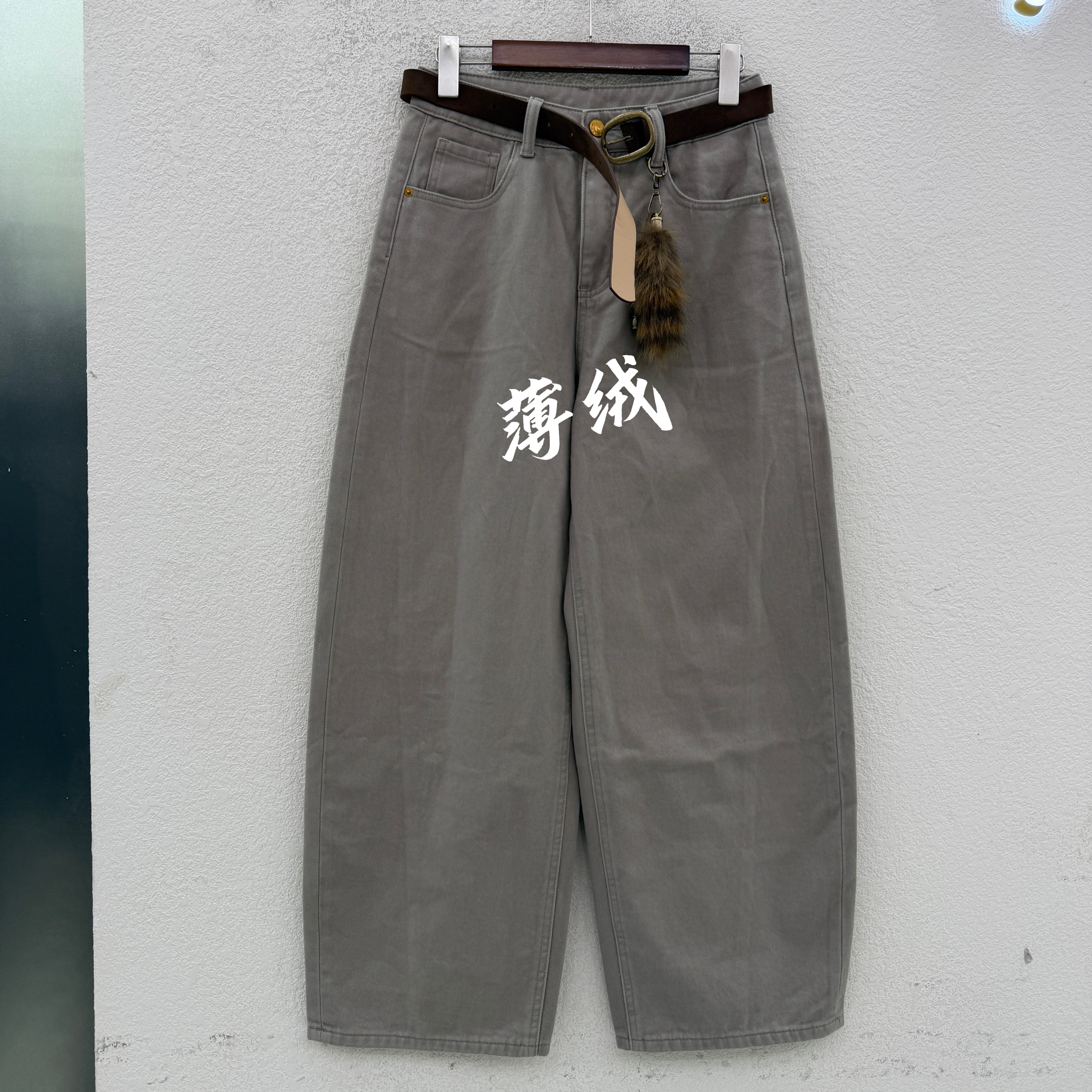 欧货FASHION JEANS芭度玄风 佐拿61709牛仔裤女植绒窄版弯刀裤冬