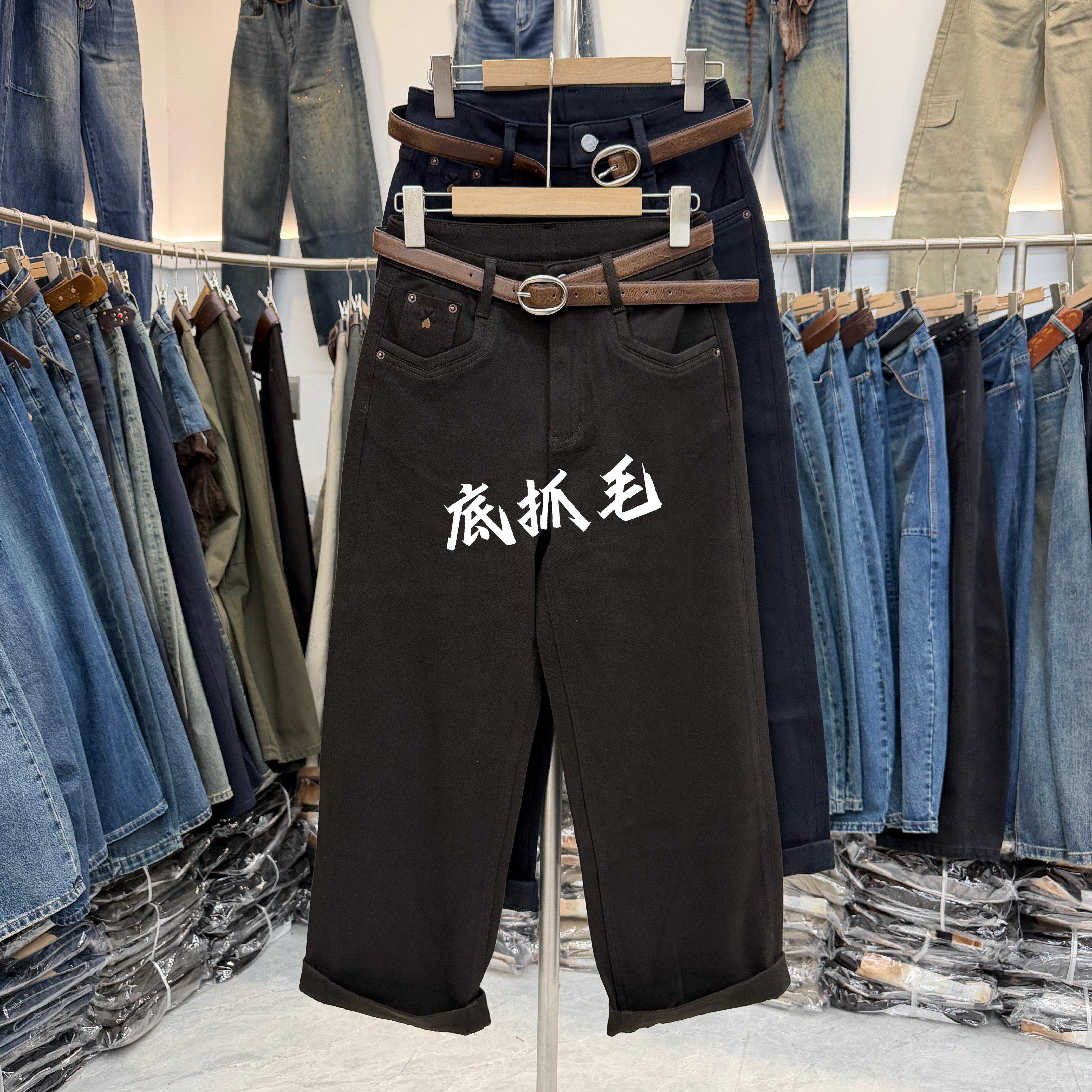 JEANS易人86168底抓毛四面弹赫本裤欧货九分直筒牛仔裤奶奶裤冬款