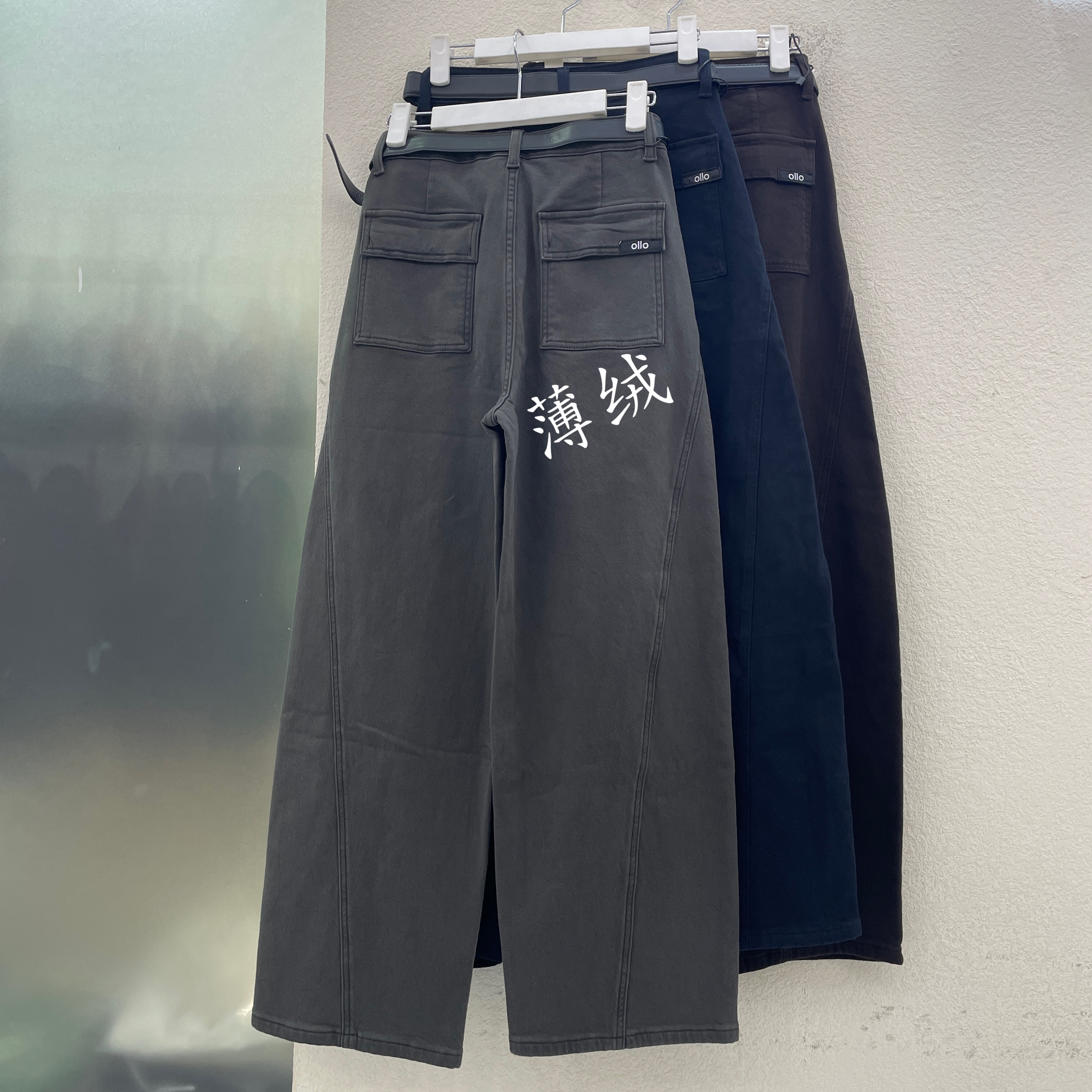 JEANS佐拿 芭度玄风60957 60958 60959底抓毛牛仔裤女弹力弯刀裤