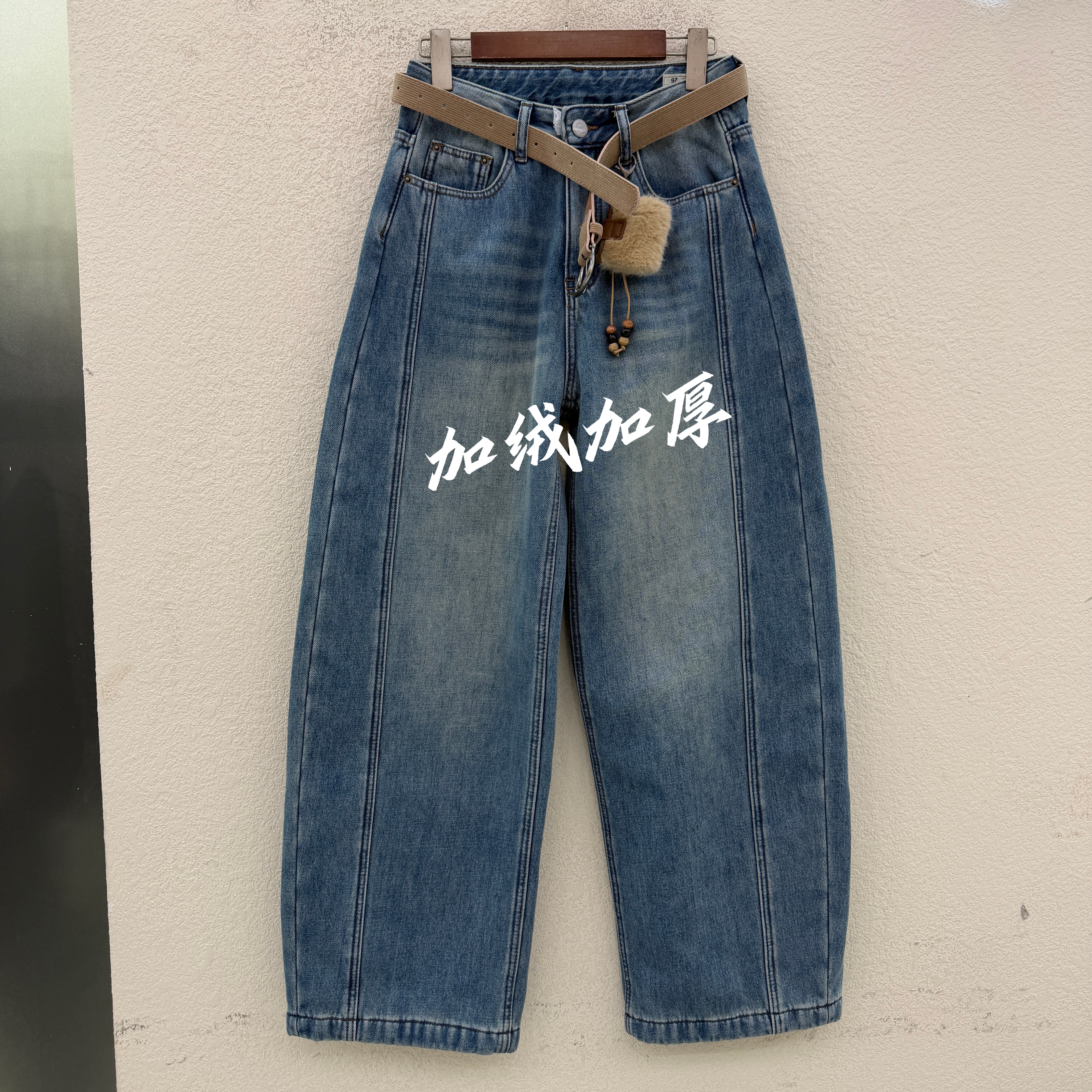 Jeans爆犀牛26717冬款高腰显瘦加厚密密绒弯刀阔腿裤女牛仔筒裤