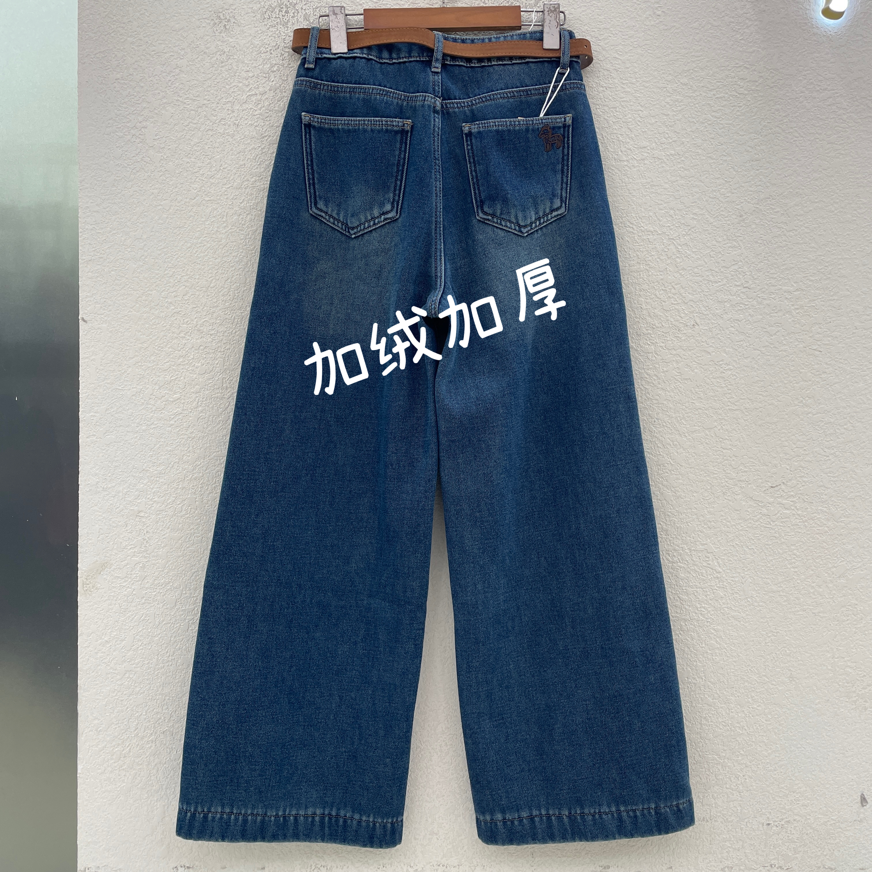 JEANS倩小妞 佑度19220牛仔裤欧洲站冬季复合厚绒直筒阔腿长裤女