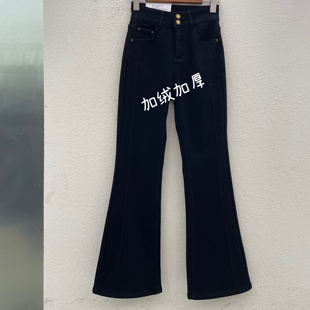 Jeans红提子16592 冬款高腰双扣显瘦弹力加厚加绒喇叭裤女牛仔裤