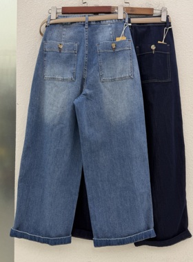 夏款欧货JEANS韩酷莱66333 66310牛仔裤女九分男友蓝色直筒裤2026