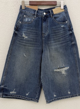 欧货HYFS JEANS红提子66263牛仔裤女夏款高腰破洞阔腿裤六分裤子