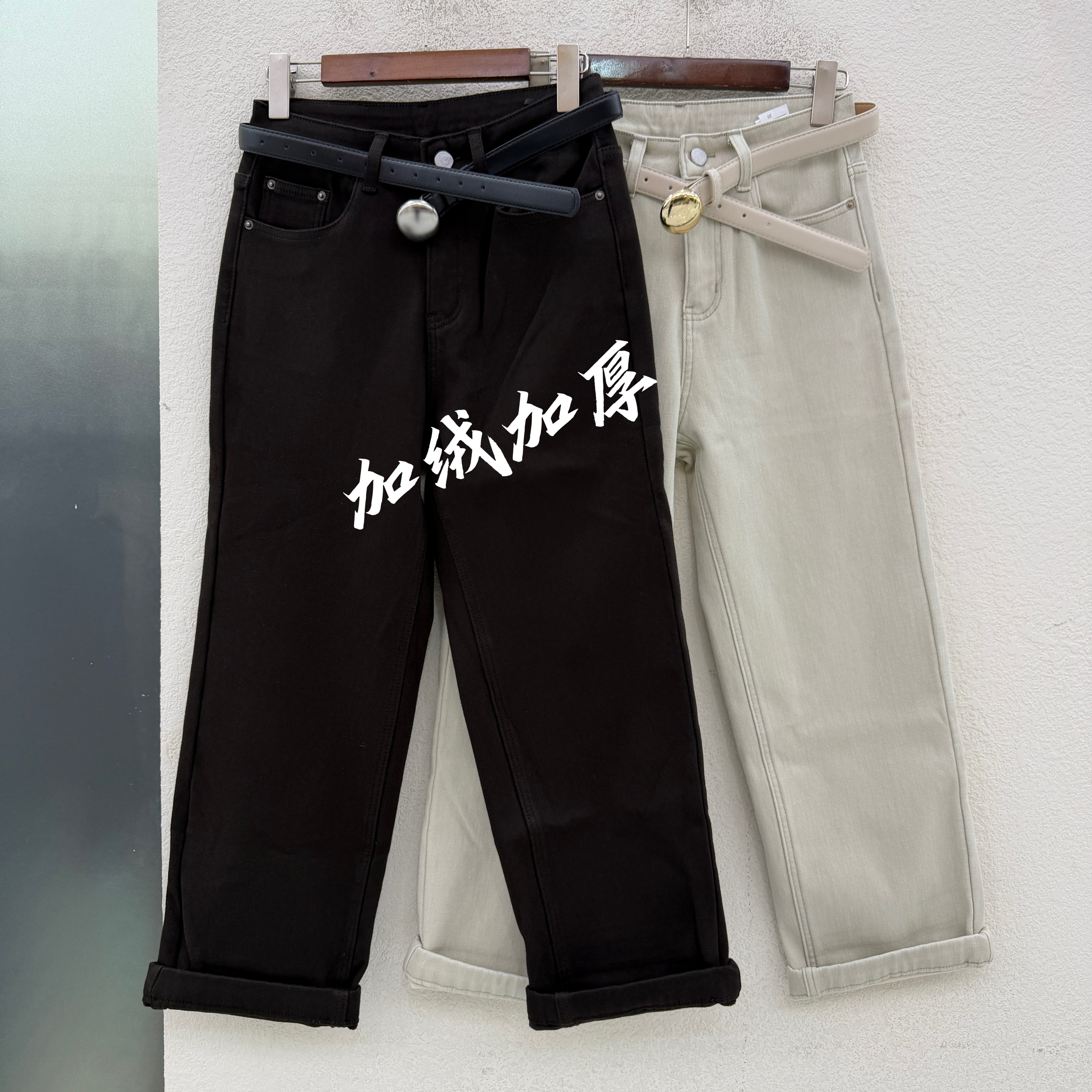 JEANS20303加绒加厚弹力保暖九分小直筒裤高腰弹力女牛仔裤2026冬