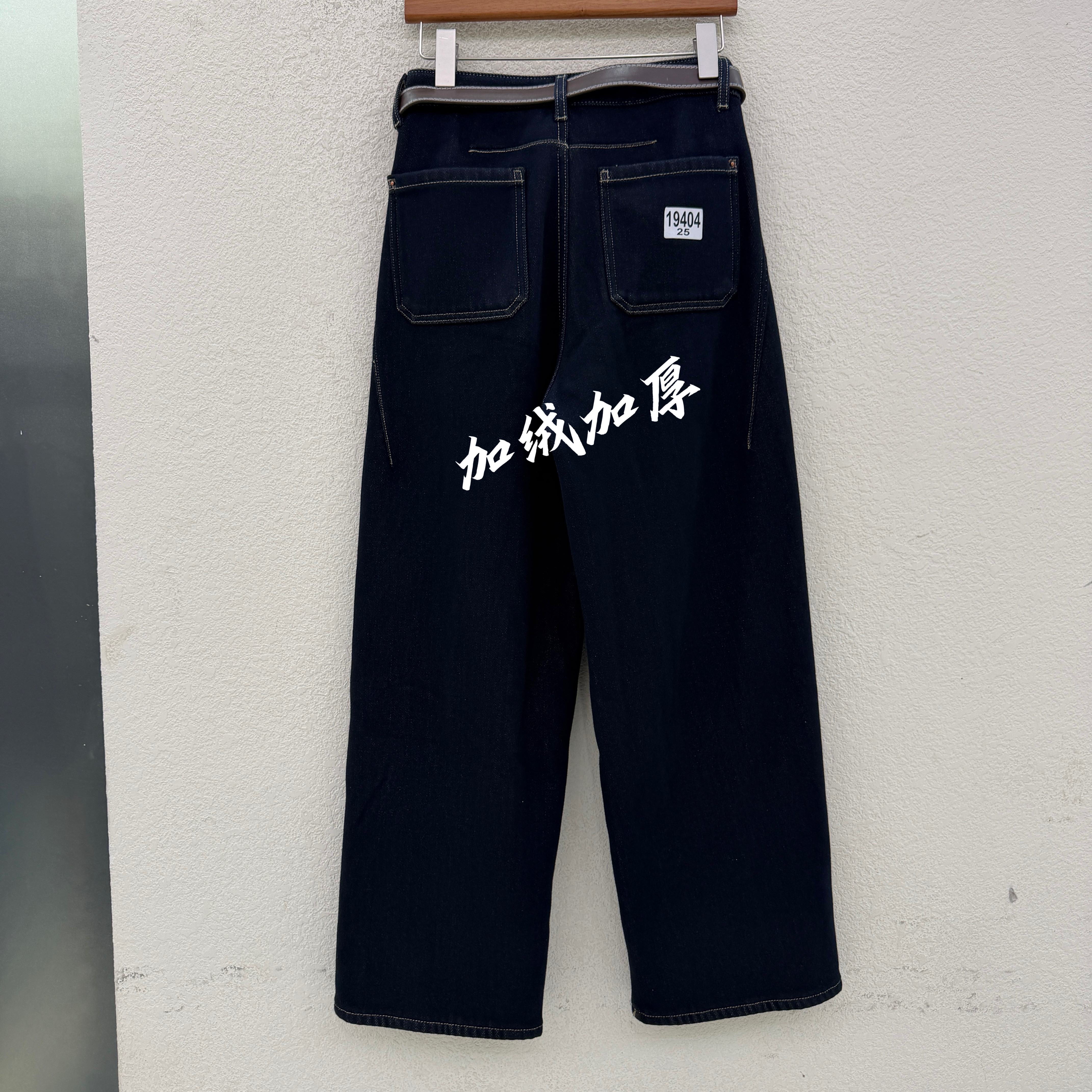 欧货正品JEANS红提子19404牛仔裤女厚绒窄版直筒弯刀裤男友裤冬款