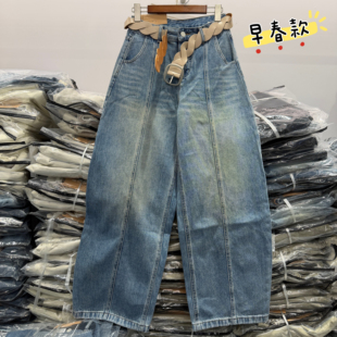Jeans红提子66066早春款新品浅色显瘦无弹阔腿弯刀裤女牛仔裤2026
