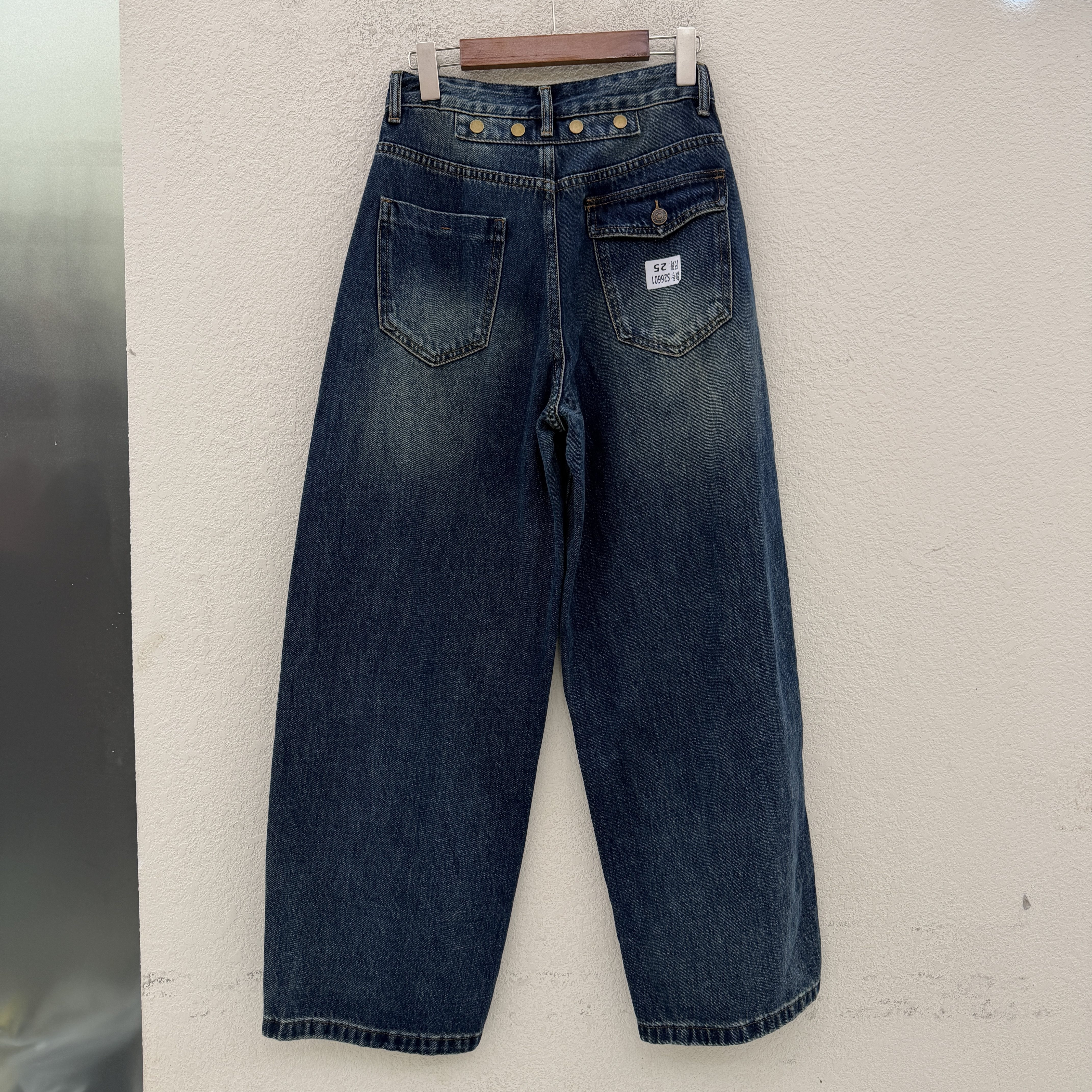 JEANS金蚂蚁26601秋新款无弹力显瘦弯刀裤女缩脚拖地牛仔裤秋2026