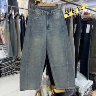 FASHION JEANS佐拿 芭度玄风61259牛仔裤女烫钻弯刀裤长裤春款