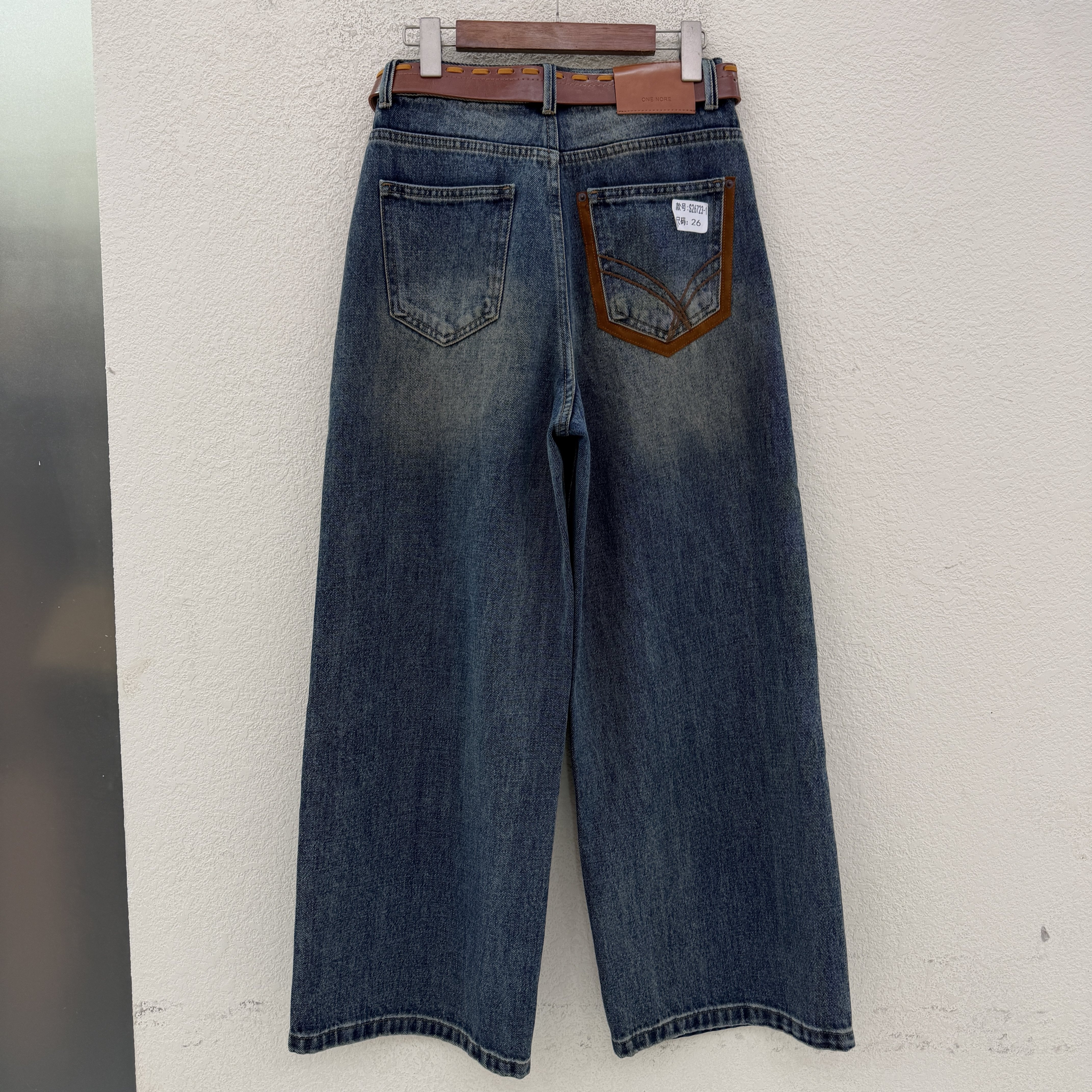 JEANS金蚂蚁26723阔腿裤牛仔裤女百搭显瘦直筒裤女拖地裤2026秋款
