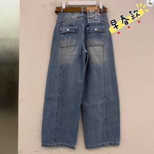 JEANS红提子66060无弹复古色牛仔裤宽松阔腿弯刀拖地裤2026春新款