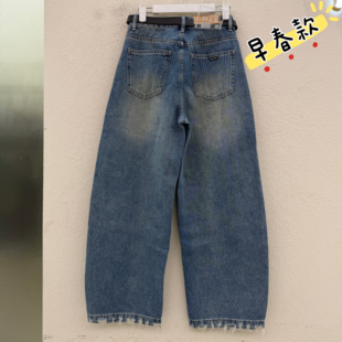 Jeans红提子66026浅蓝色春新款显瘦无弹阔腿弯刀裤女牛仔裤2026潮