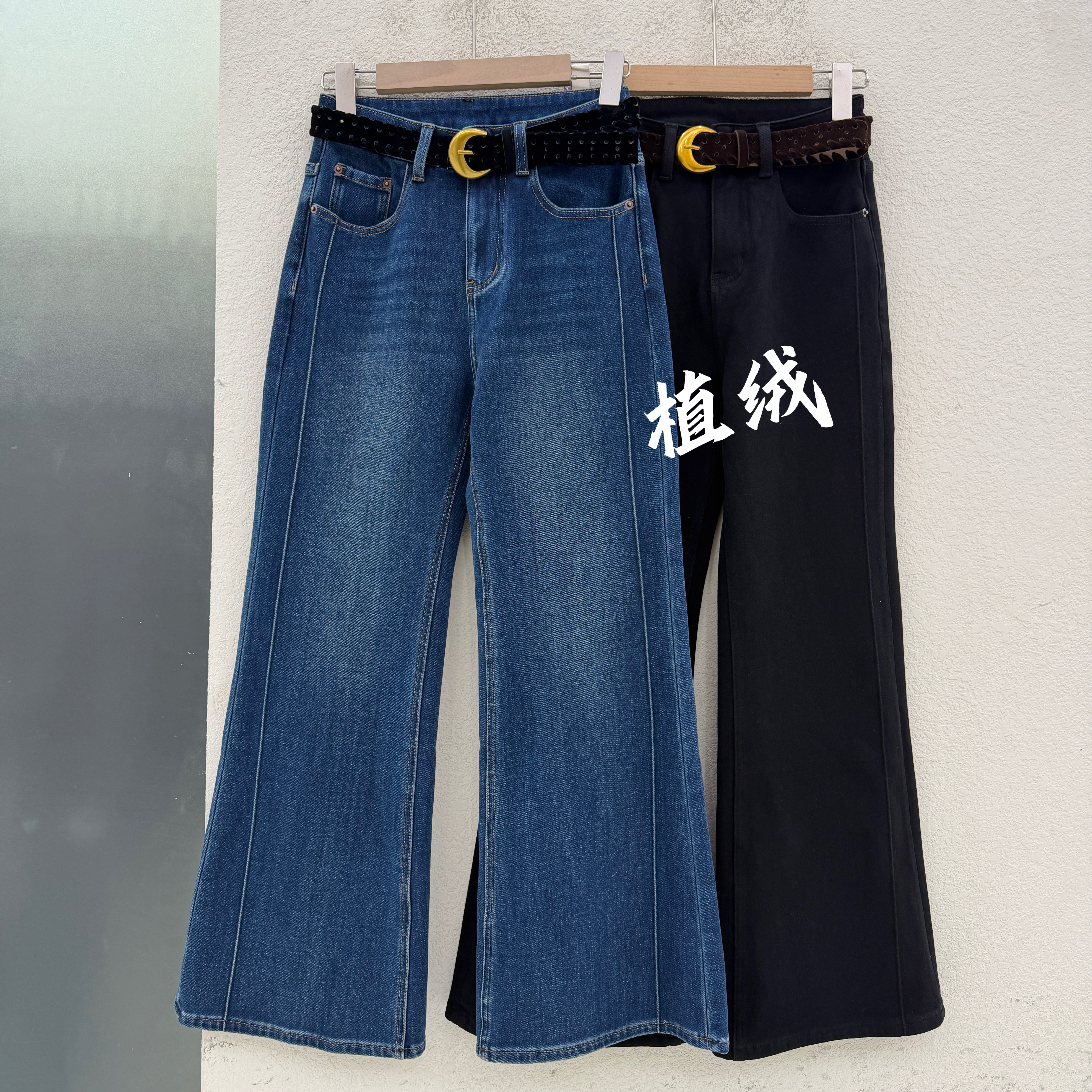 JEANS佐拿 芭度玄风8732 8731植绒小个子直筒喇叭不贴腿十分裤冬