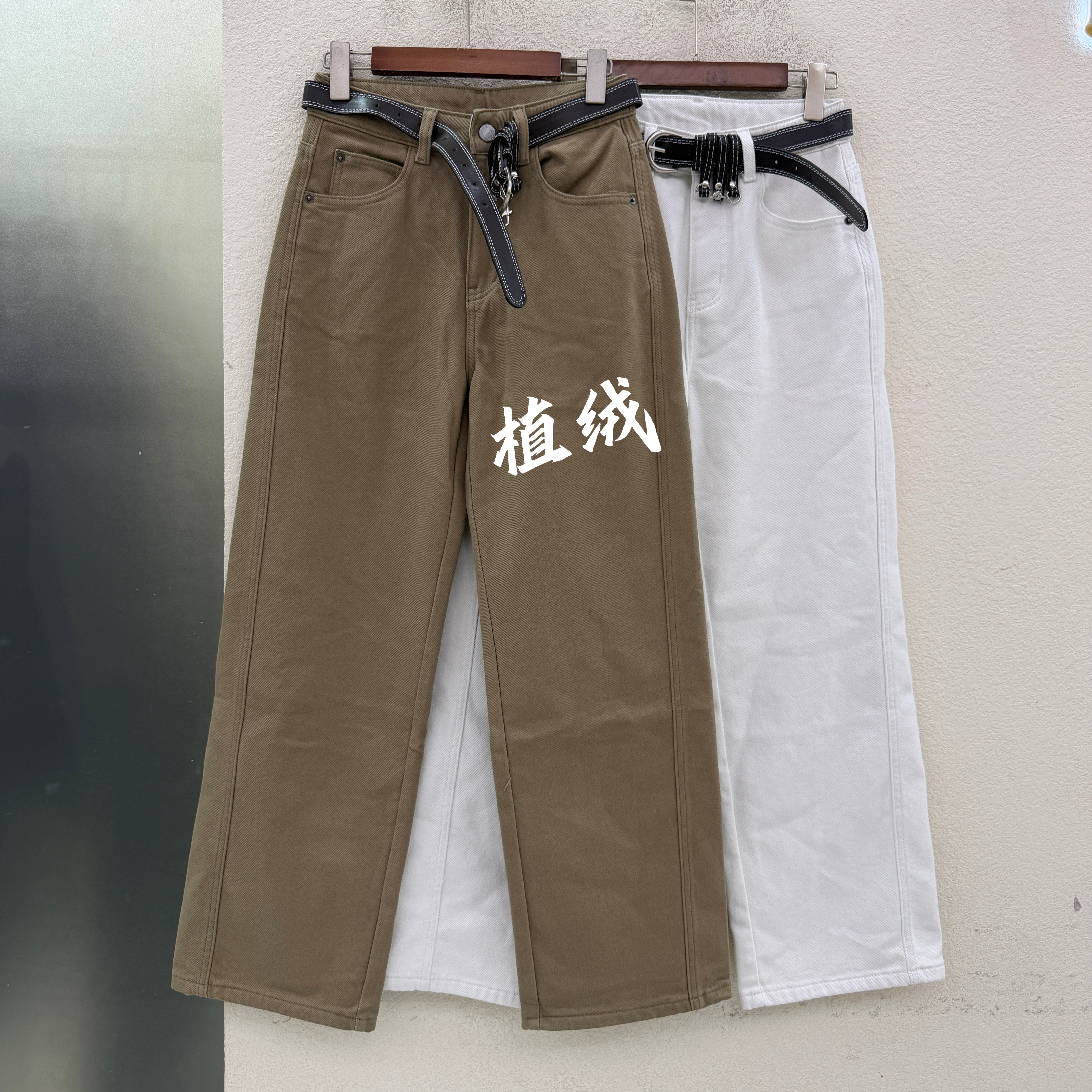 Jeans绿青蛙2782无弹韩版显瘦加厚植绒弯刀筒裤女休闲阔腿裤冬款