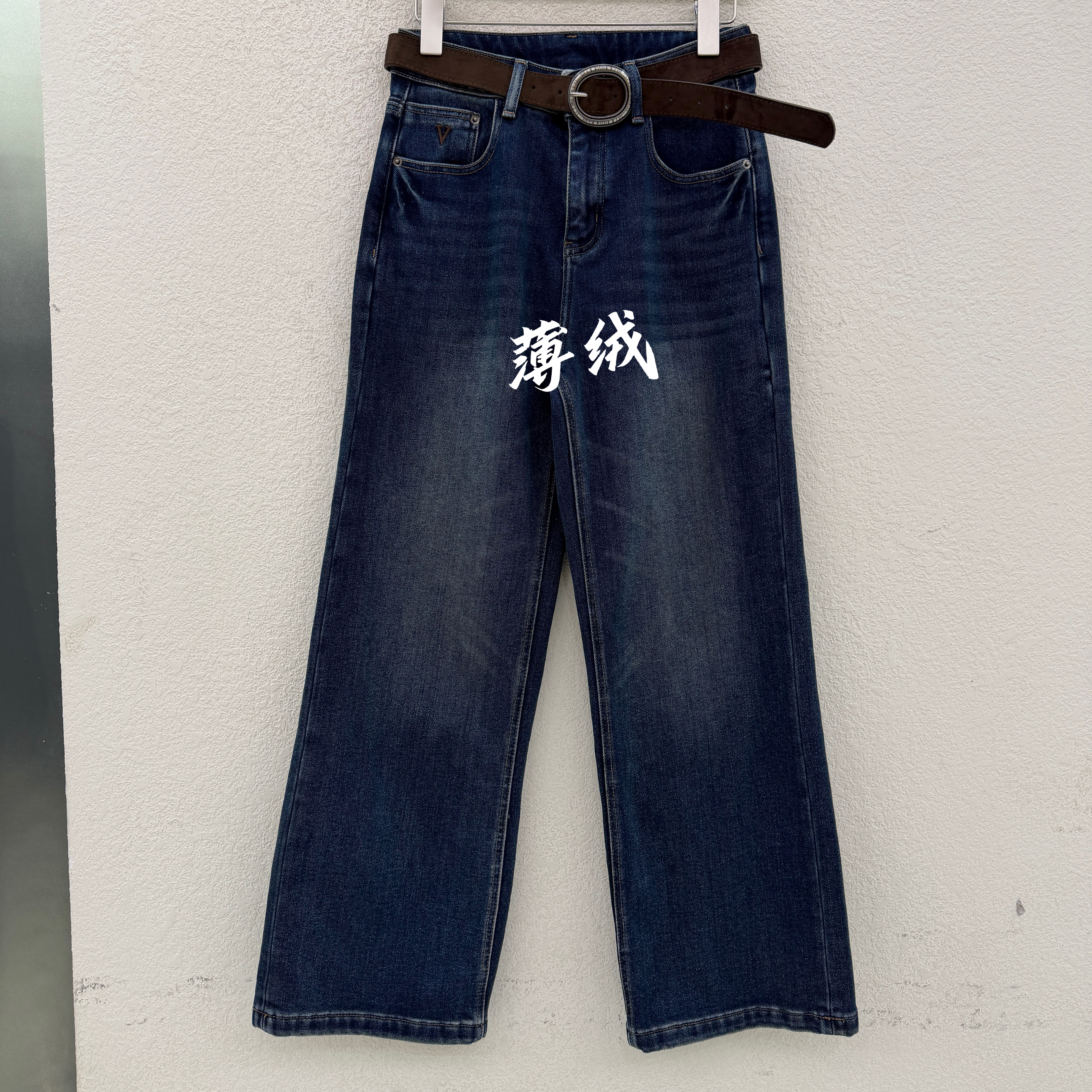 欧货FASHION JEANS韩酷莱8882牛仔裤女薄绒窄版直筒裤拖地裤冬款