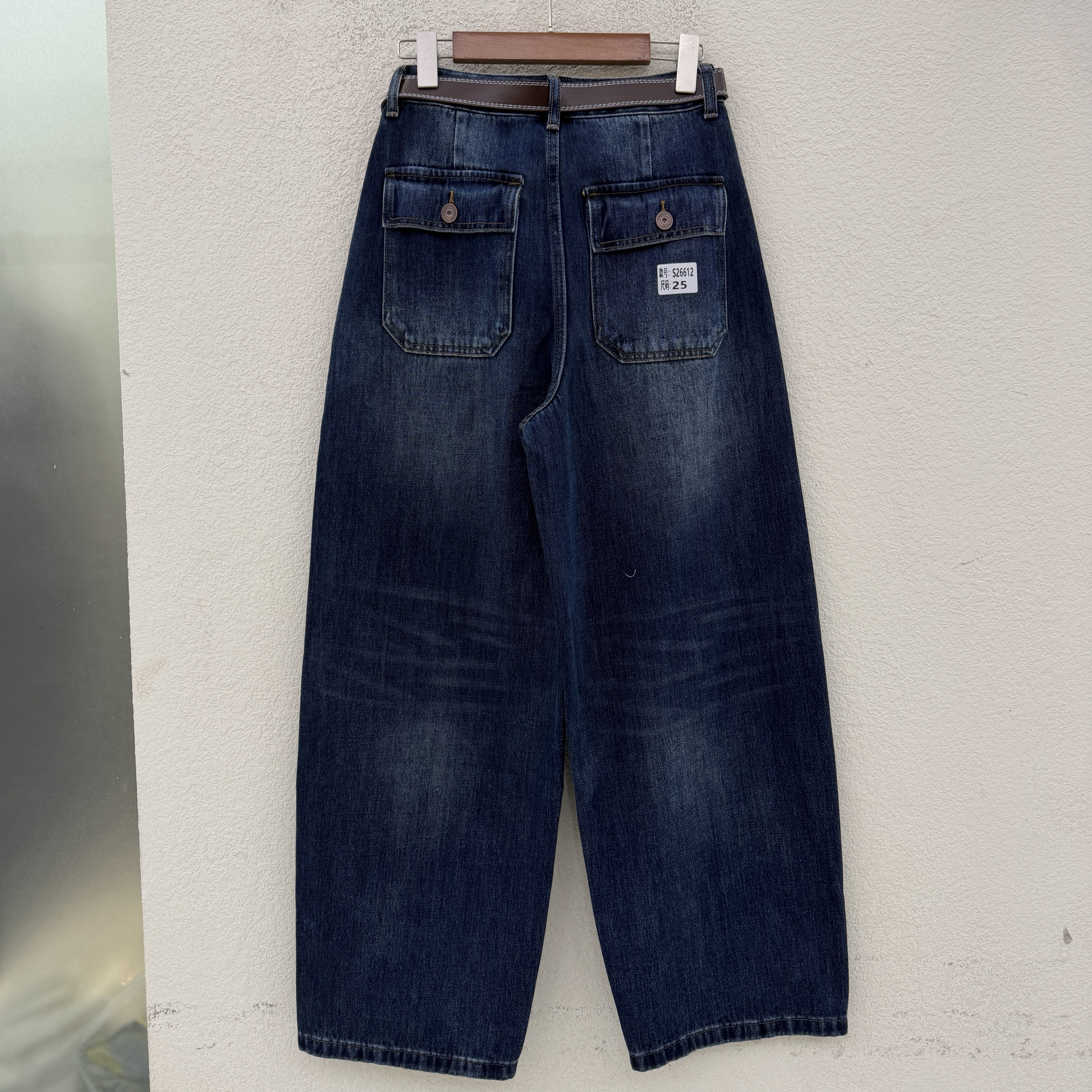 JEANS金蚂蚁26612秋新款无弹力显瘦弯刀裤女缩脚拖地牛仔裤秋2026