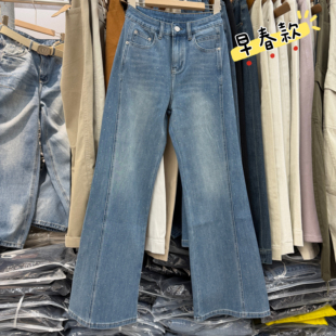 2026春款JEANS阿凡牛67806弹力浅蓝色牛仔裤女高腰烫钻微喇叭裤