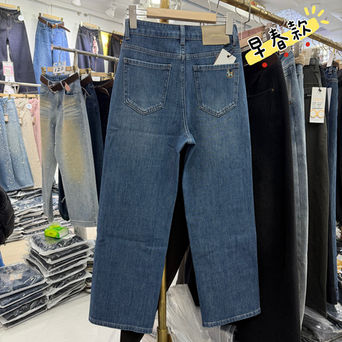 JEANS佐拿 芭度玄风9578春高腰直筒牛仔裤女九分显瘦小个子法棍裤