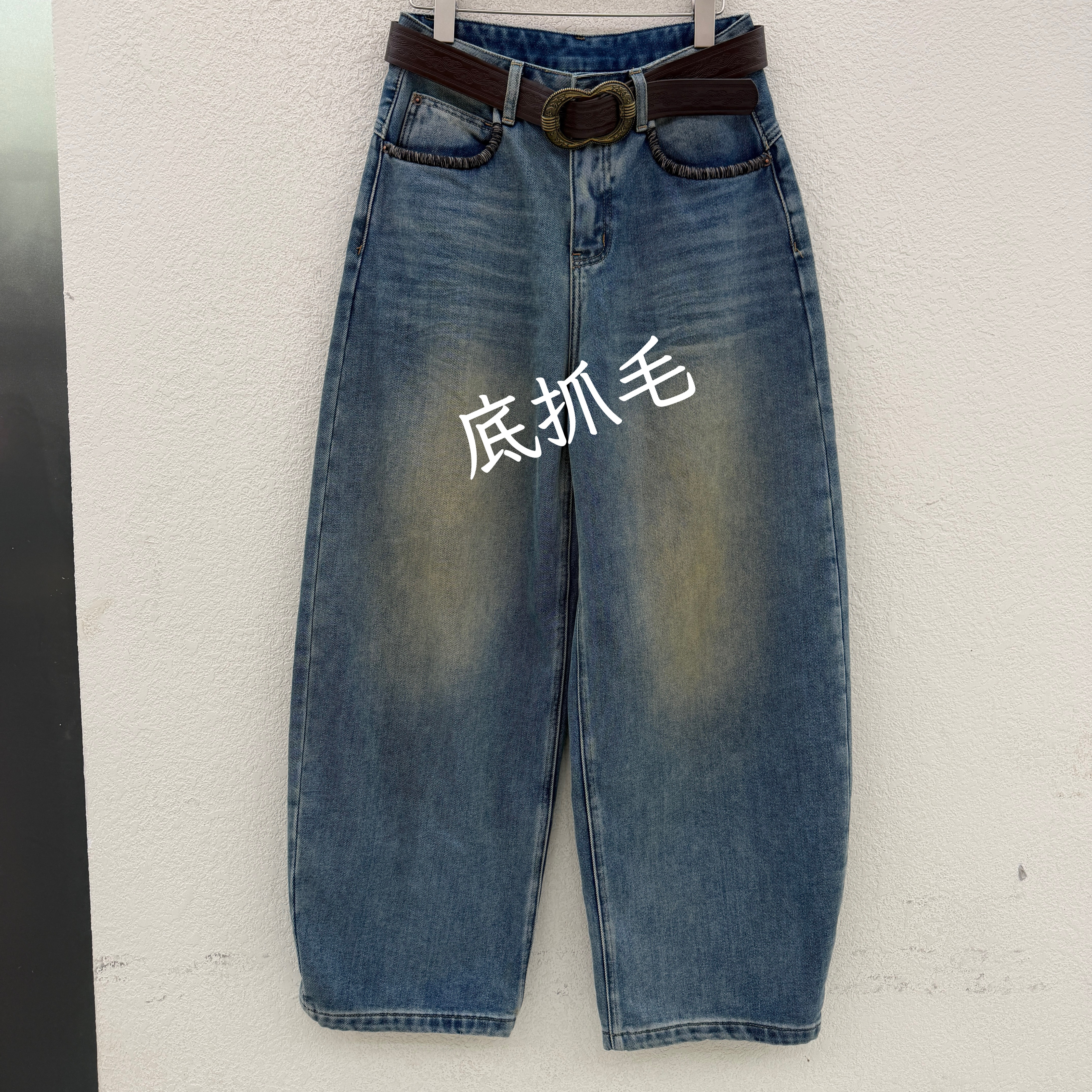 Jeans韩酷莱8801冬款韩版高腰显瘦底抓毛阔腿弯刀裤女牛仔裤2026