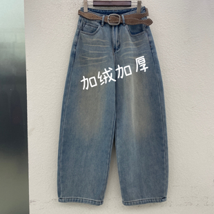 女 显瘦大弯刀牛仔裤 jeans欧货金蚂蚁9059加绒加厚无弹冬新款 修身