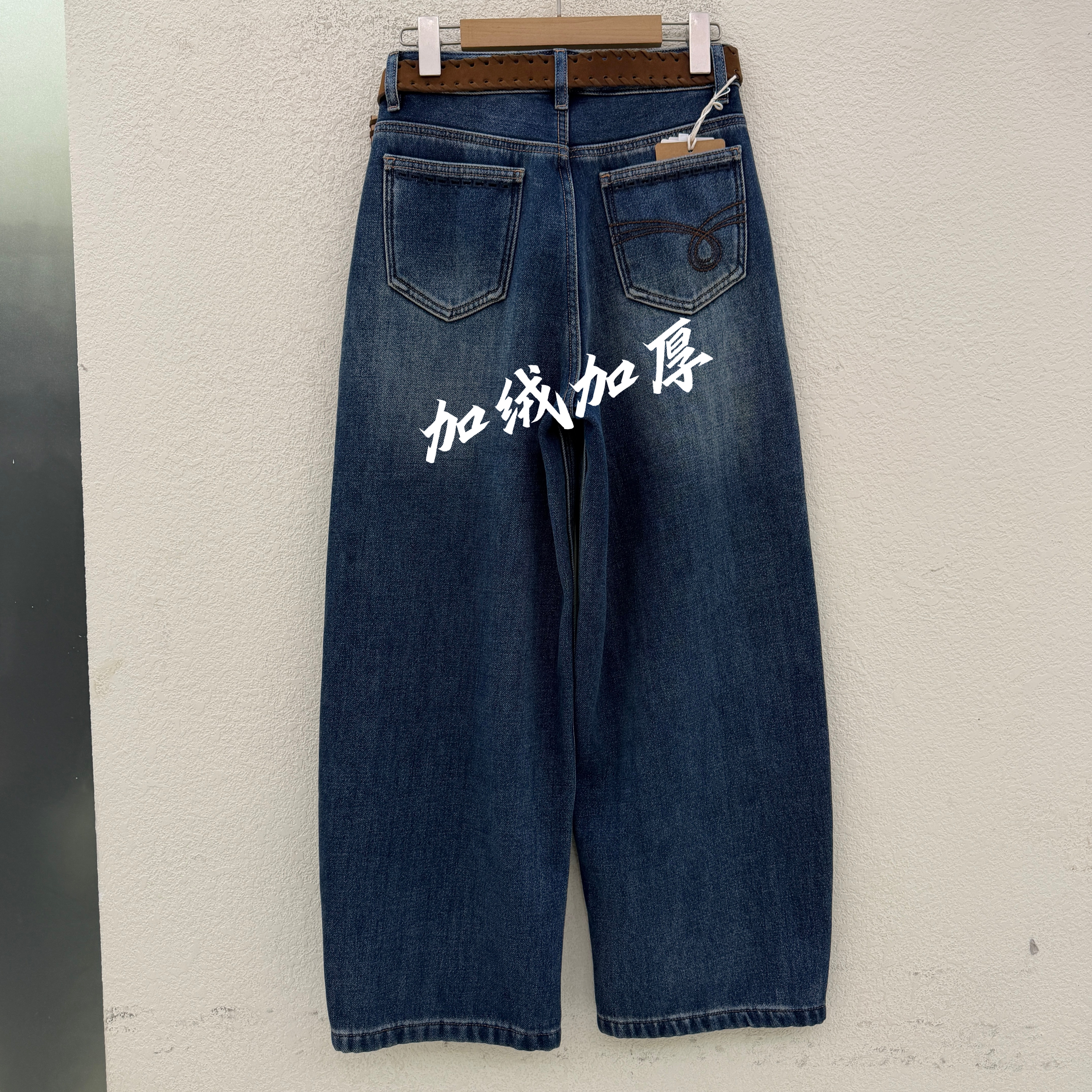 CC JEANS6610加绒加厚无弹保暖阔腿弯刀裤高腰女牛仔裤2026冬款