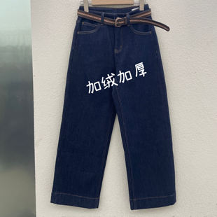 YAK 女小直筒九分冬 JEANS阿里莎莎87176加绒加厚普洗蓝弹力牛仔裤
