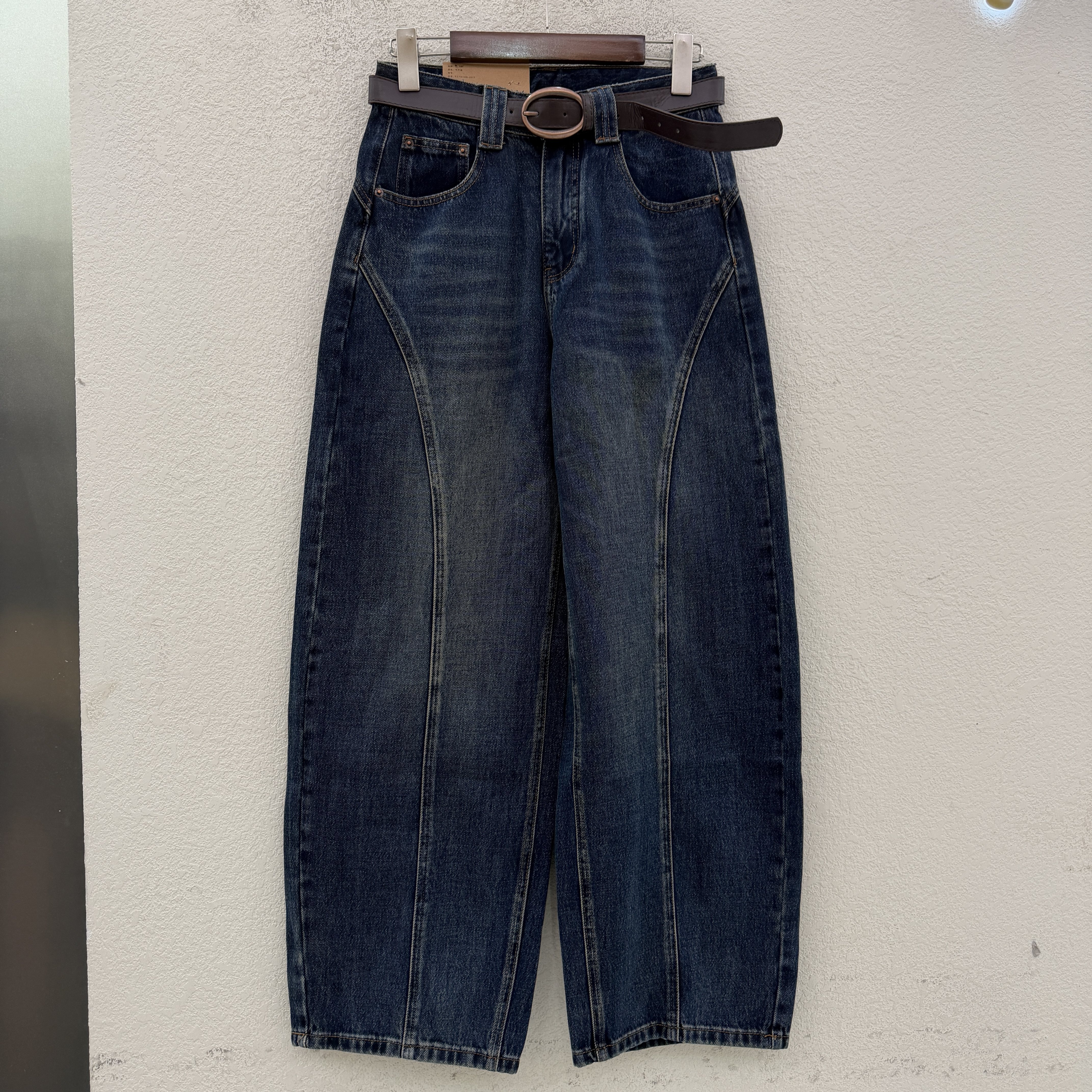 2026秋款JEANS红提子19112牛仔裤女高腰压线弯刀哈伦裤束脚拖地裤