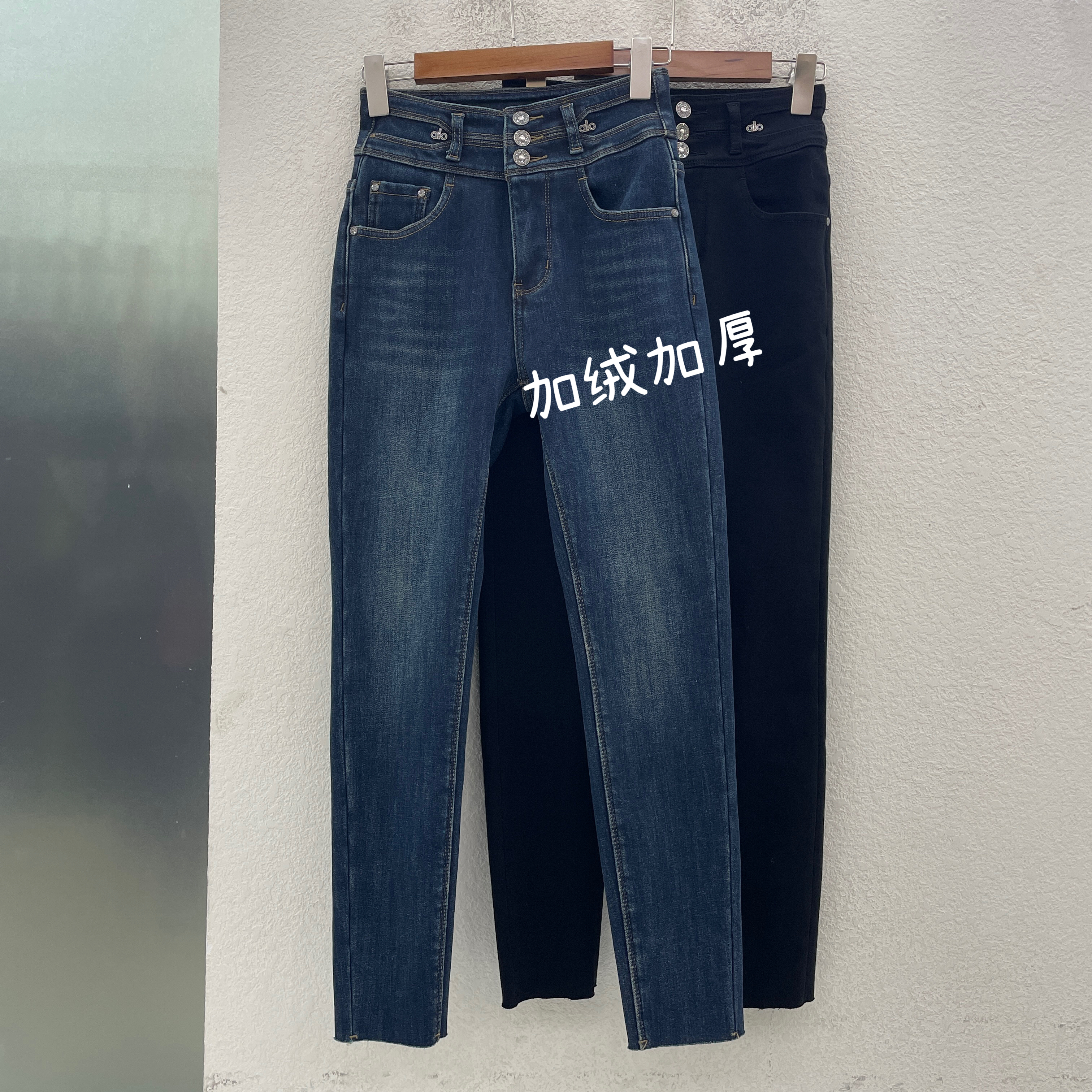 Jeans佐拿 芭度玄风3925冬高腰弹力显瘦加绒加厚小脚靴裤女牛仔裤