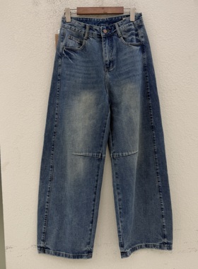 Jeans佐拿 芭度玄风61273春高腰显瘦磨烂拖地阔腿裤女牛仔弯刀裤