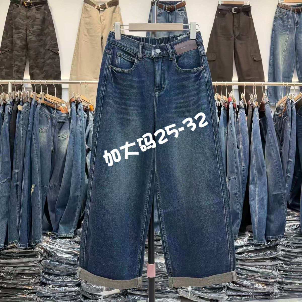 JEANS秋款阿凡牛5846欧货蓝色松紧腰九分男友裤高腰宽松女牛仔裤
