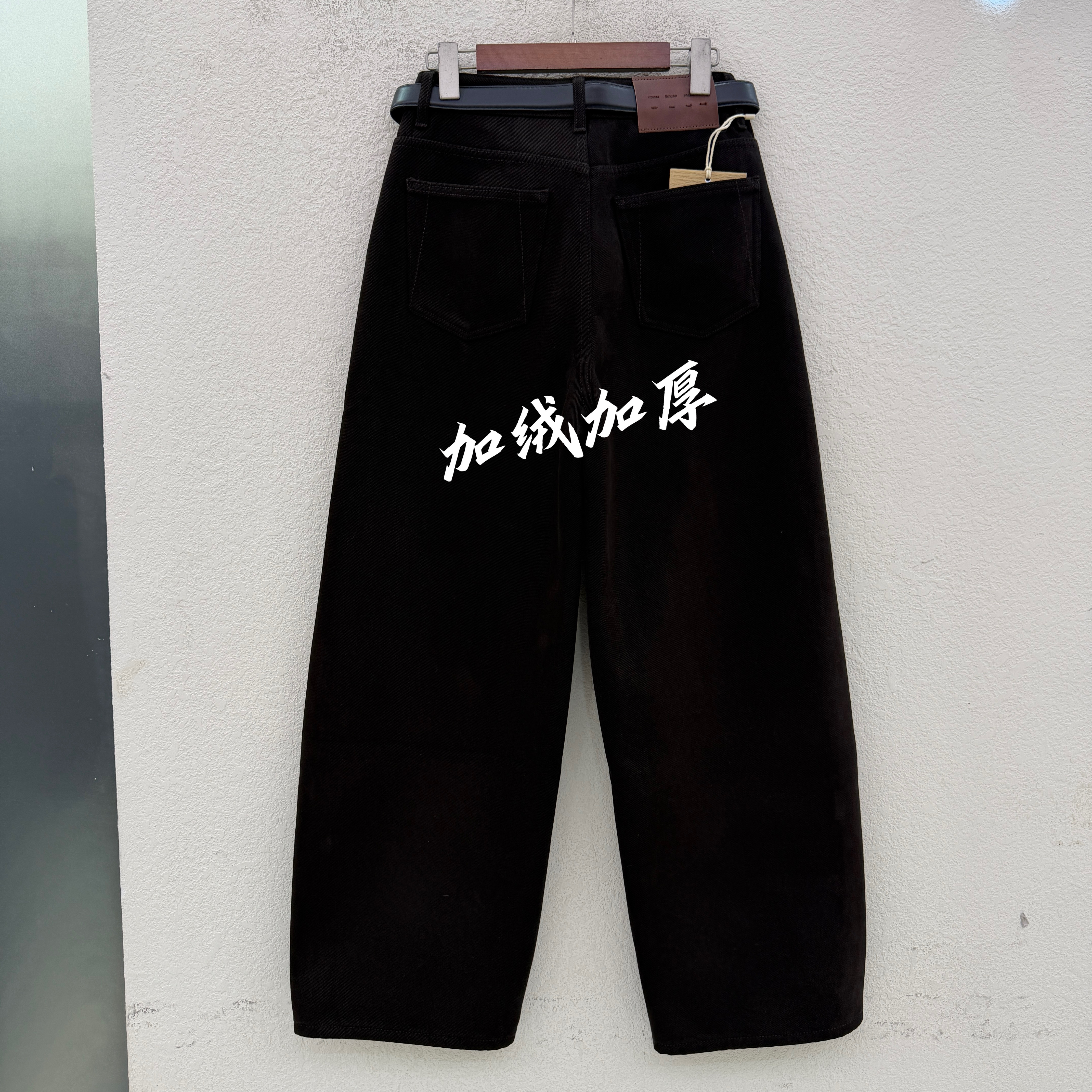 欧货正品JEANS红提子19500-1牛仔裤女复合厚绒无弹窄版弯刀裤冬款