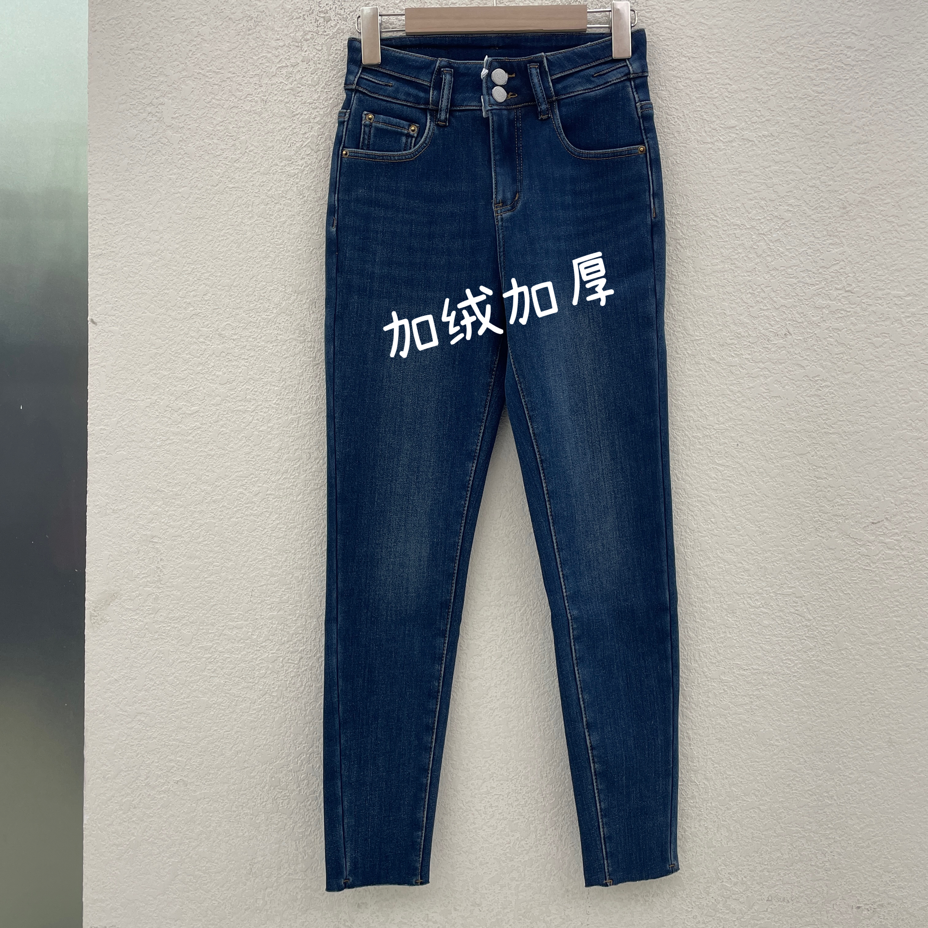 A FASHION JEANS阿凡牛67771牛仔裤女蓝色复合厚绒小脚裤冬季靴裤