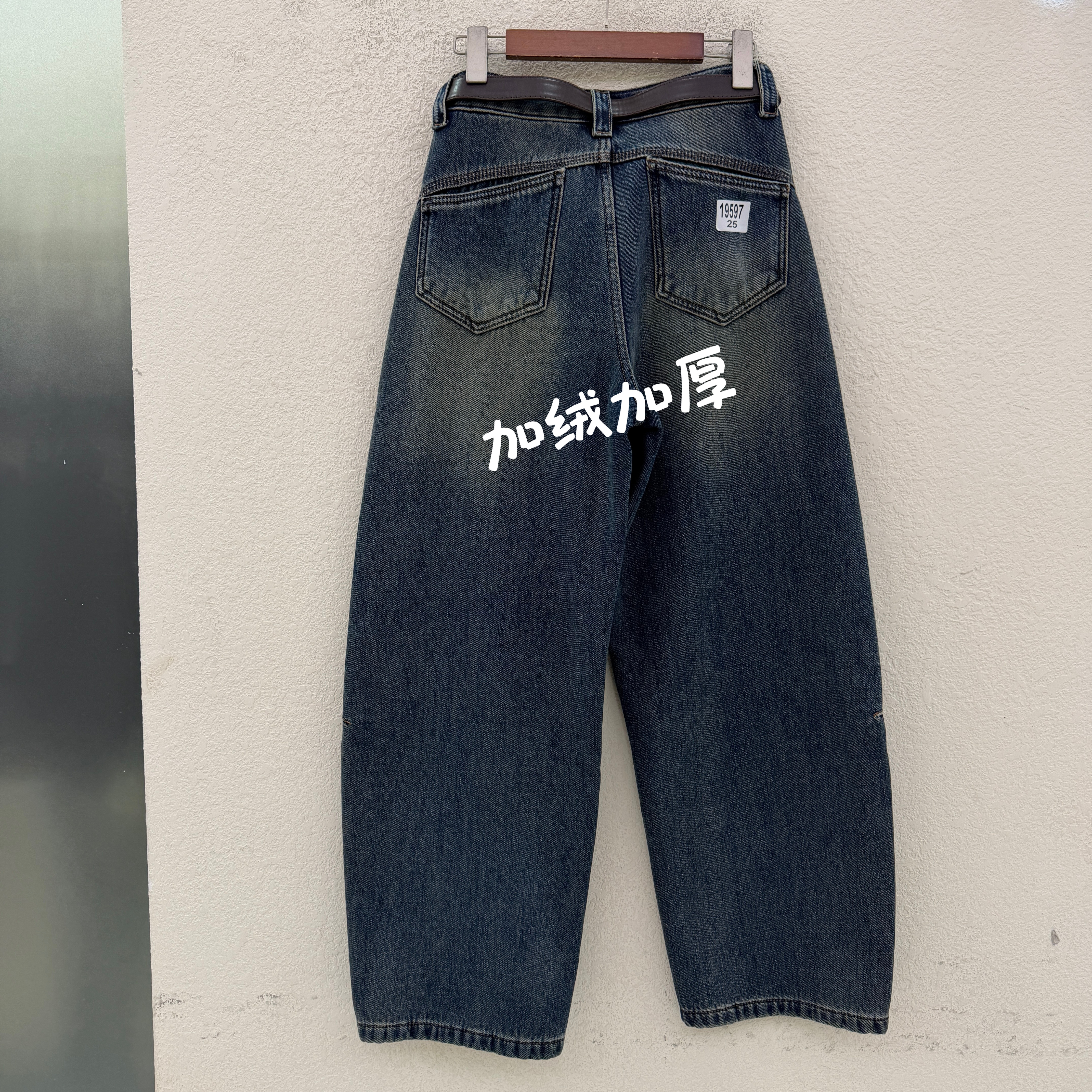 冬季FASHION JEANS红提子19597牛仔裤女复合厚绒弯刀裤高腰哈伦裤